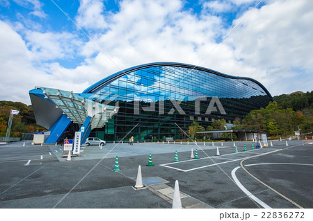 Kyushu National Museum in Dazaifu near Fukuoka. Kyushu National Museum in Dazaifu near Fukuoka. 22836272