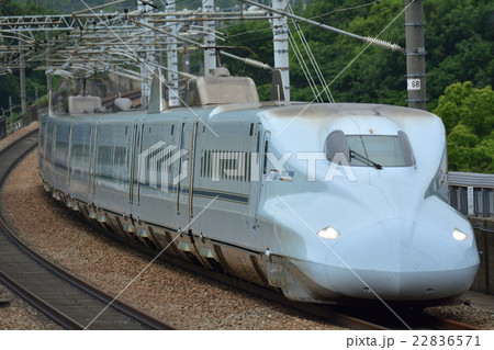 山陽・九州新幹線N700系 22836571