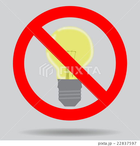 Sign off the light to save electricity 22837597