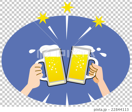 cheers! 22844113