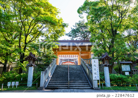 稲毛浅間神社 神門 (千葉県千葉市稲毛区) 2016年6月現在 稲毛浅間神社 神門 (千葉県千葉市稲毛区) 2016年6月現在 22847612