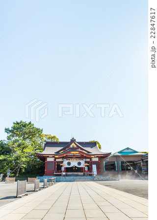 稲毛浅間神社 本殿 (千葉県千葉市稲毛区) 2016年6月現在 稲毛浅間神社 本殿 (千葉県千葉市稲毛区) 2016年6月現在 22847617