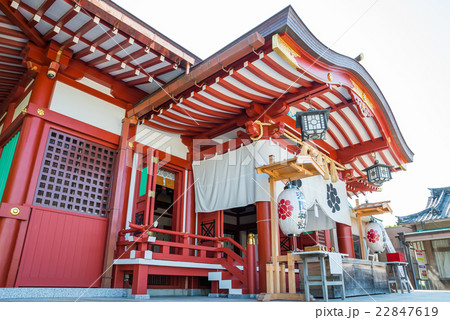 稲毛浅間神社 本殿 (千葉県千葉市稲毛区) 2016年6月現在 稲毛浅間神社 本殿 (千葉県千葉市稲毛区) 2016年6月現在 22847619