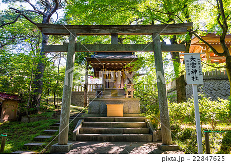 稲毛浅間神社 大宮神社 (千葉県千葉市稲毛区) 2016年6月現在 稲毛浅間神社 大宮神社 (千葉県千葉市稲毛区) 2016年6月現在 22847625