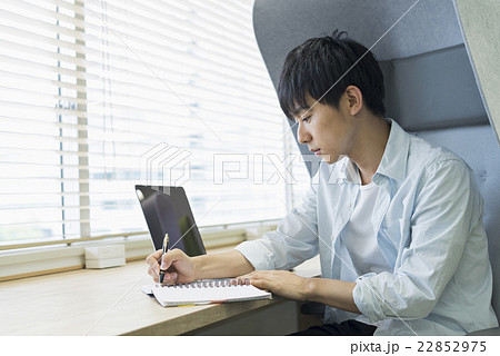 フレッシャーズビジネス 22852975