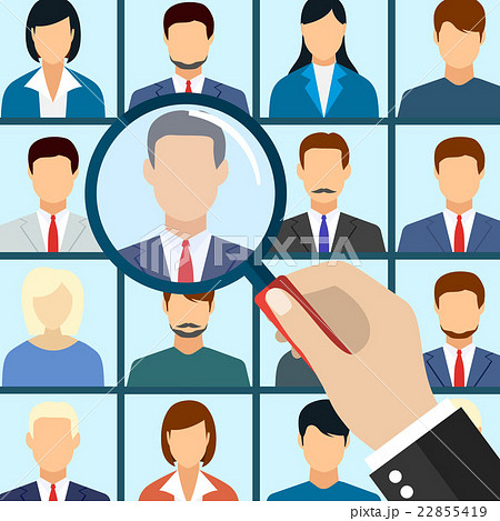 Human resources management select employee 22855419