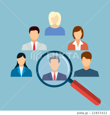 Human resources management select employee 22855422