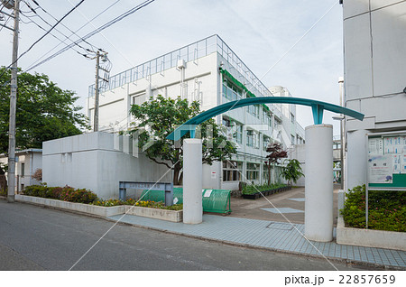 東京散歩、世田谷区上用賀　区立用賀中学 22857659