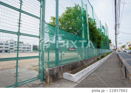 東京散歩、世田谷区上用賀 用賀中学グランド 東京散歩、世田谷区上用賀 用賀中学グランド 22857662