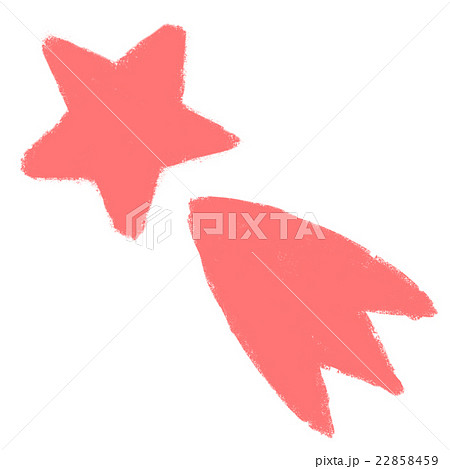 クレヨン　惑星 22858459