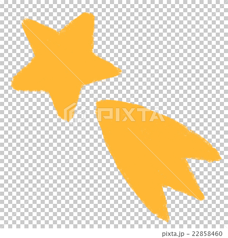 クレヨン　惑星 22858460