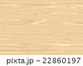 背景 バックグラウンド バックグランド 22860197
