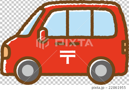 郵便車のイラスト素材