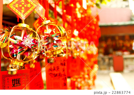 媽閣廟の許願球 媽閣廟の許願球 22863774