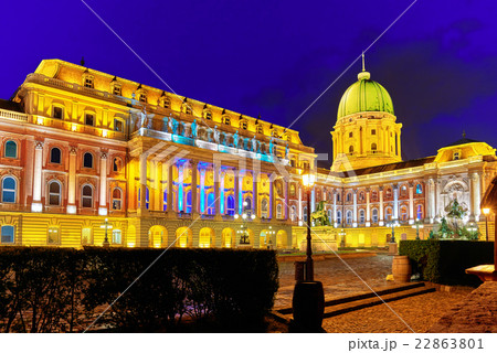 Courtyard of the Royal Palace in Budapest. Courtyard of the Royal Palace in Budapest. 22863801