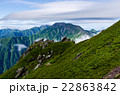 赤石岳 赤石岳 22863842