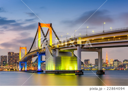 Tokyo Japan at Rainbow Bridge 22864094