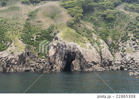 こうもり穴 蘇洞門めぐり こうもり穴 蘇洞門めぐり 22865308