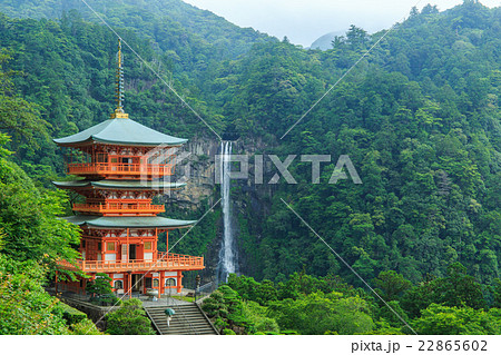 熊野那智大社 熊野那智大社 22865602