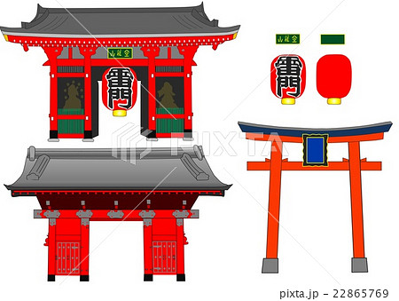 雷門赤門鳥居 雷門赤門鳥居 22865769