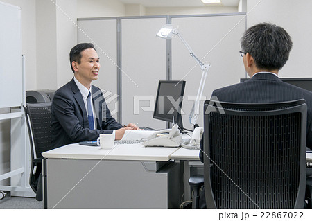 ビジネスシーン ビジネスシーン 22867022