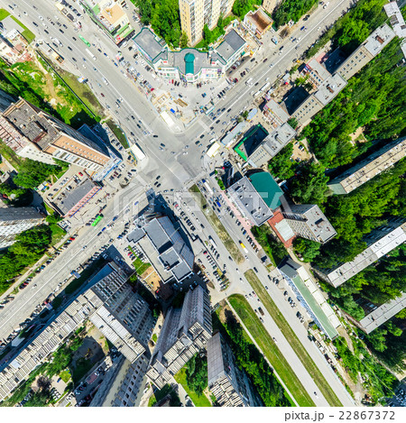Aerial city view. Urban landscape. Copter shot 22867372