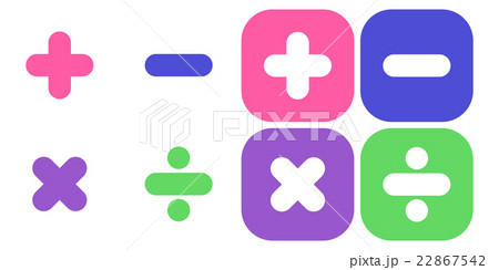 Math symbol 22867542
