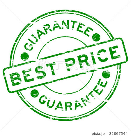 Grunged best price stamp 22867544