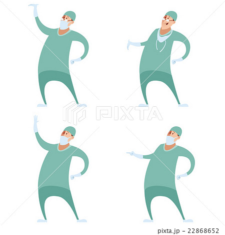 Set of surgeons 22868652