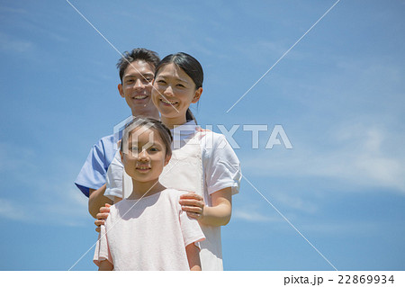 good worker good worker 22869934