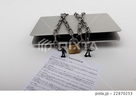 秘密保持契約、情報漏洩 22870253