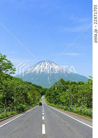 羊蹄山と一本道 羊蹄山と一本道 22871705