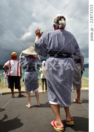西表島　白浜地区の海神祭 22873355