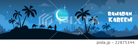 Ramadan Kareem Muslim Religion Holy Month 22875344