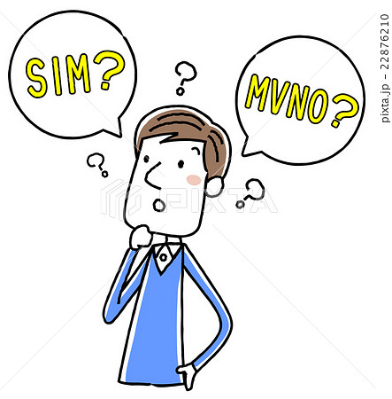 イラスト素材 Simやmvnoについて考える若い男性のイラスト素材