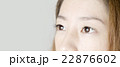 まつげエクステ 22876602