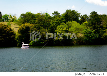 大分農業文化公園 22876721