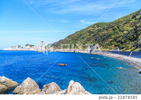 白崎海岸 白崎海岸 22878585