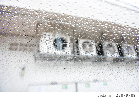 Water drops on window. Abstraction 22879788