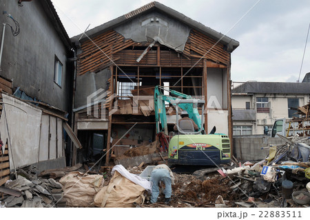 解体工事 解体工事 22883511