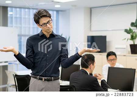 ビジネスイメージ 22883723