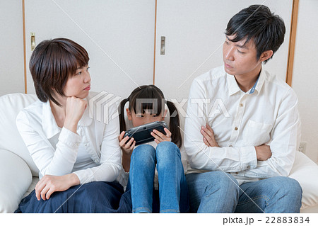 険悪な夫婦 22883834