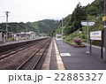 JR白川口駅 JR白川口駅 22885327