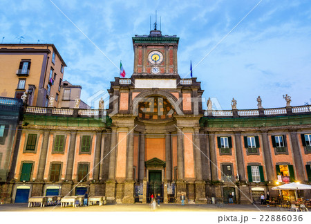Vittorio Emanuele II National Boarding School 22886036