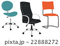Set of office chairs 22888272