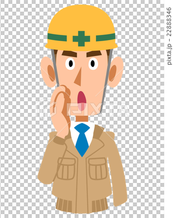 A man at the construction site calls 22888346