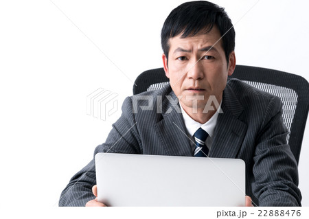 ビジネスマン ビジネスマン 22888476