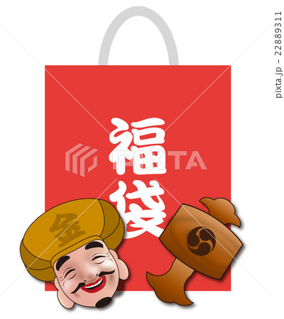 福袋 福袋 22889311