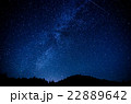 星空 天山 横 星空 天山 横 22889642