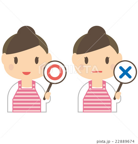 ピンクのエプロンの女性 主婦 保育士 ピンクのエプロンの女性 主婦 保育士 22889674